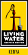 Living Water Service Center (LWSC) logo
